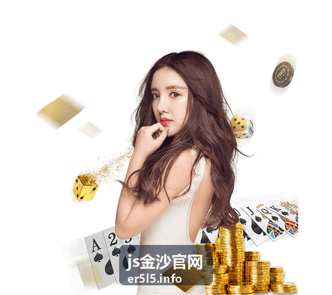 js金沙官网运维监控与安全巡检